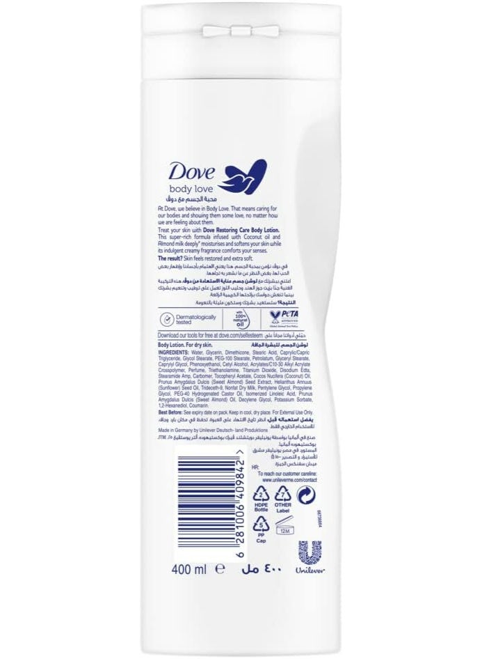 Dove Body Love Restoring Care Body Lotion 400ml-for Very Dry Skin Deep Nourishment & Skin Repair - Image 3